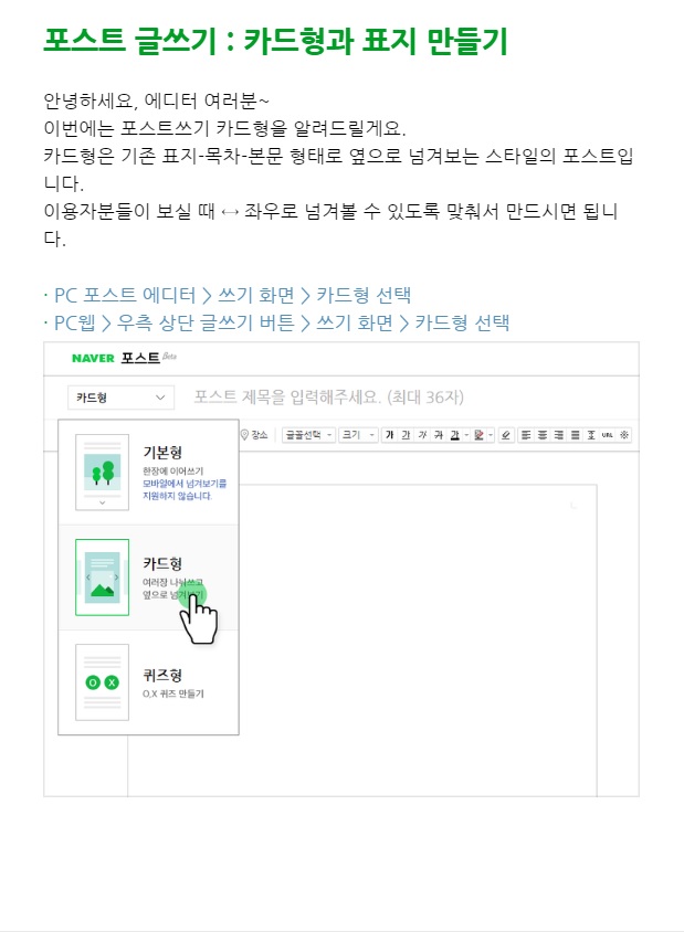 광고사무소 이미지