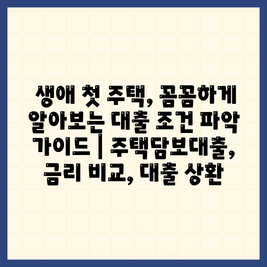 사진2