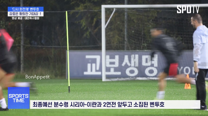 피파랭킹전적 2022 카타르 10