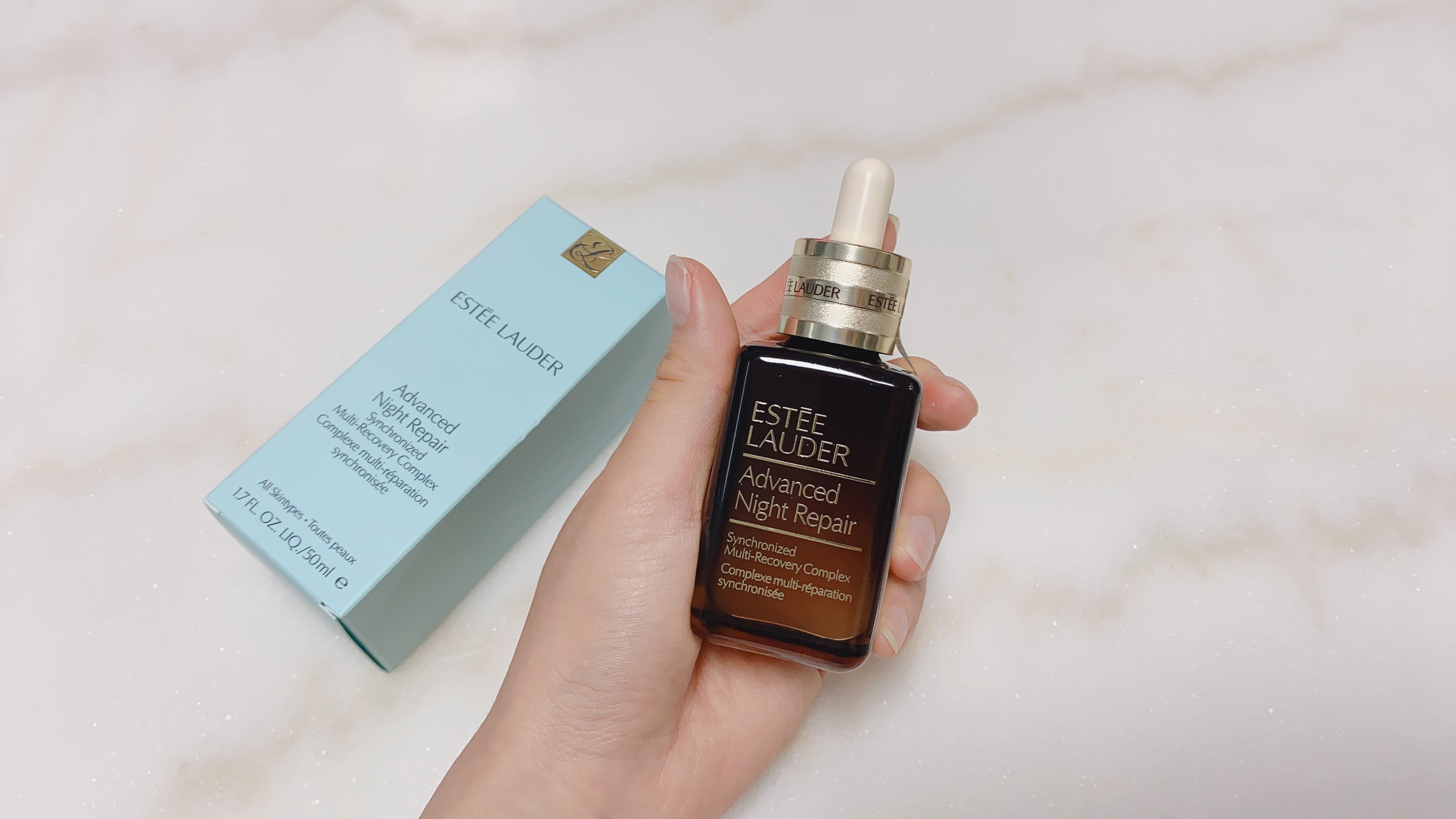  에스티로더 갈색병 에센스 50ml  어드밴스드 나이트 리페어