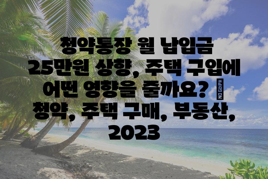 샘플 (75)