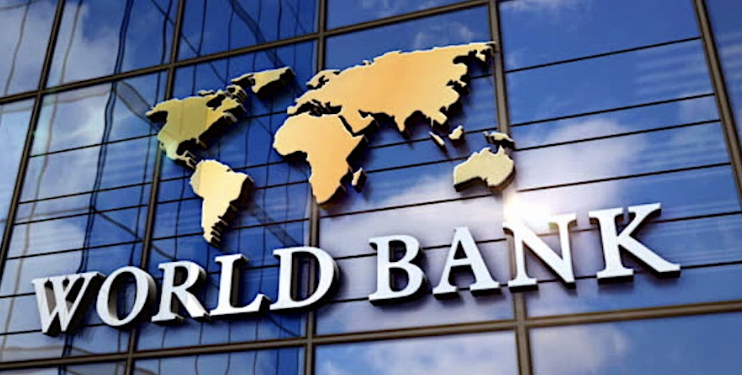 세계은행 세계경제전망발표
