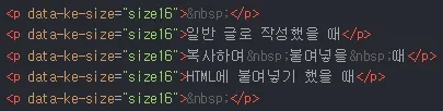 챗GPT로-구글-애드센스-승인받는-방법