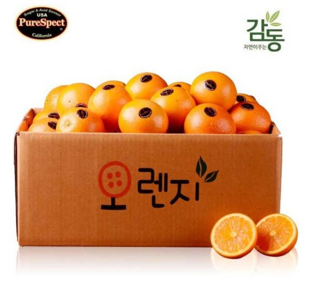  퓨어스펙 블랙라벨 오렌지 30과 소과