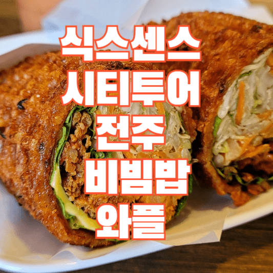 투어카페 이미지