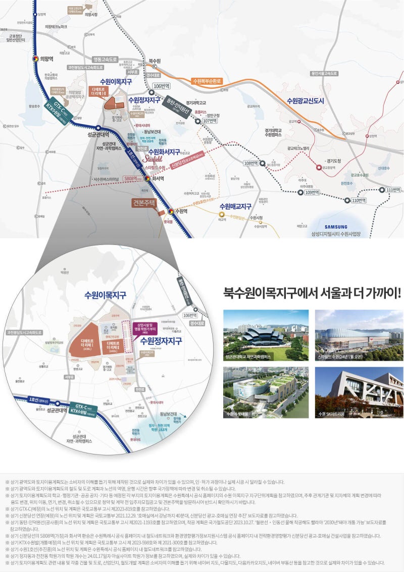 이목 이미지