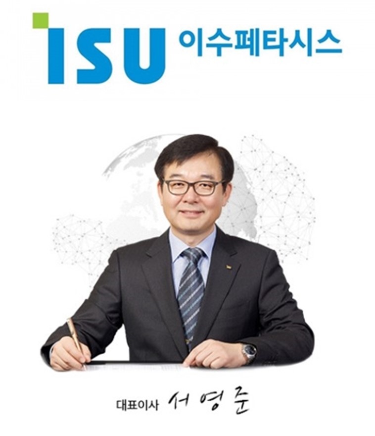  서영준 이수페타시스 대표, 세계 1위 MLB 기술, 주식 주목