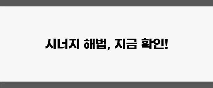 40대 여성 탈모 치료 확실한 홈케어와 병원 치료가 중요합니다