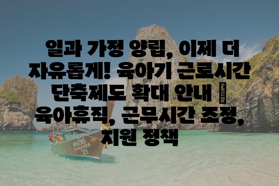 샘플 (80)