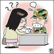  [군대에 있는 애인에게 면회를 간 어느 아가씨!!!]