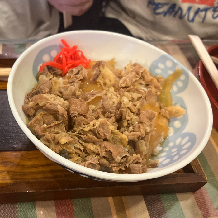 규동