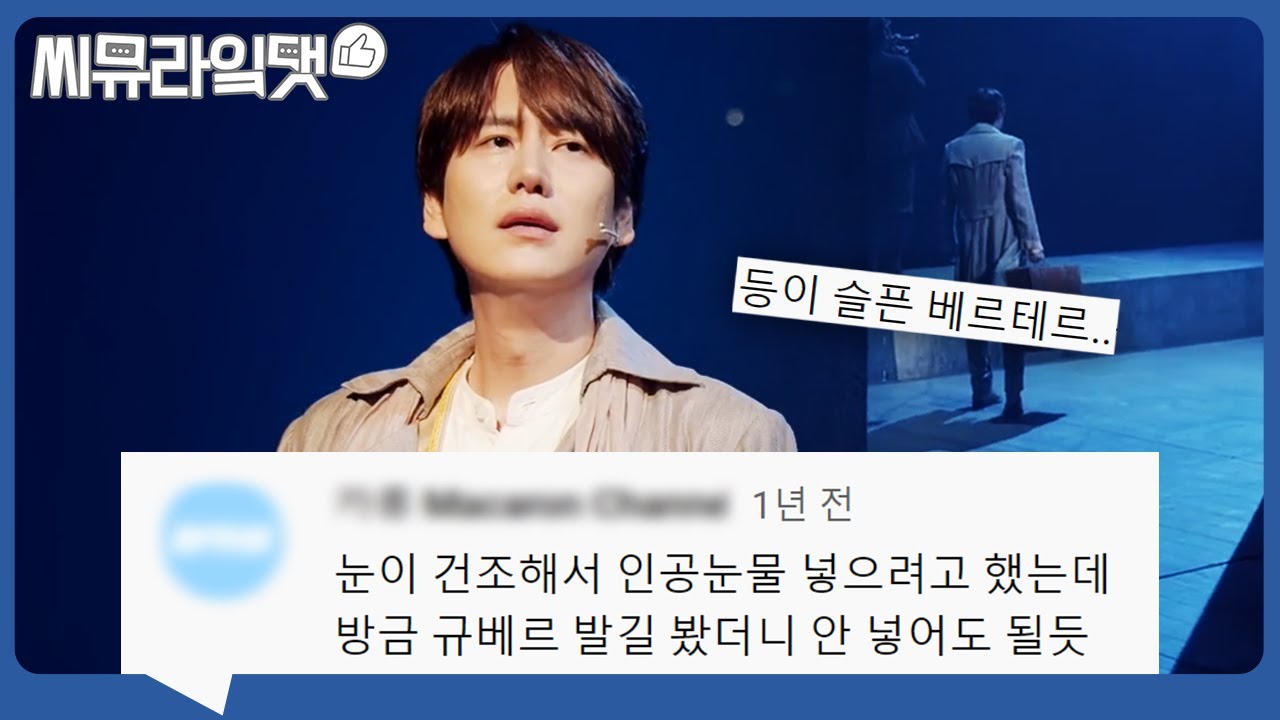 2020발길댓글모음