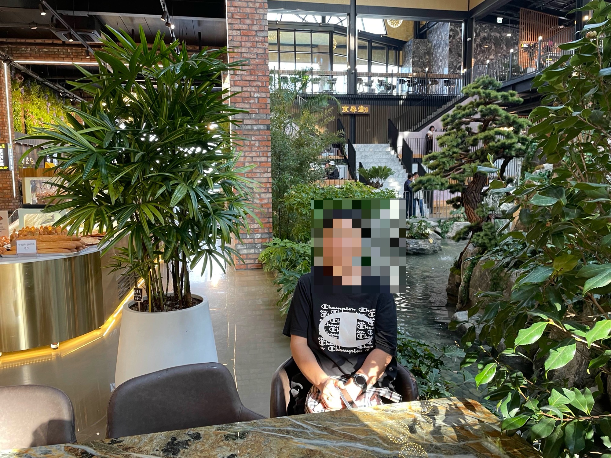 etc-image-12