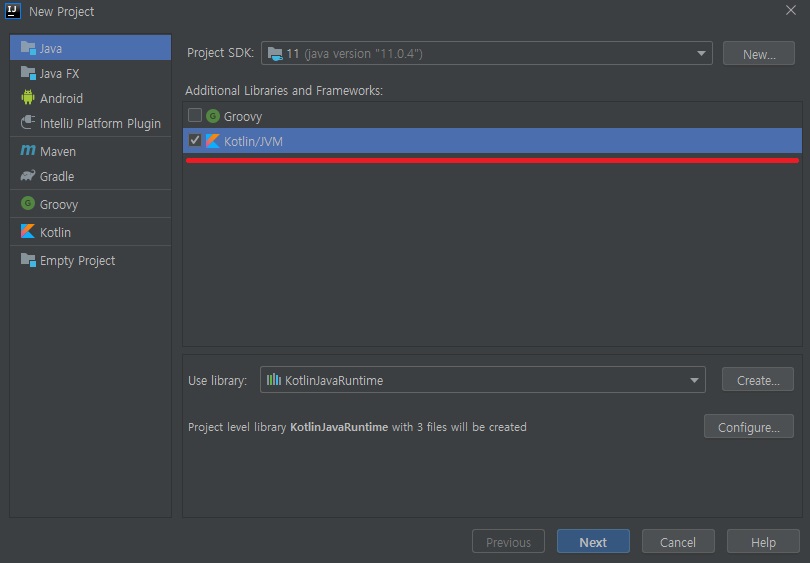 개발 언어 선택
