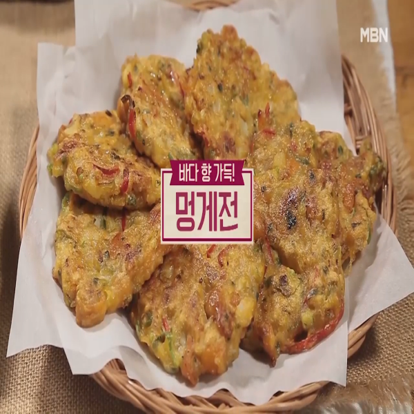  멍게전 : 알토란 멍게전 레시피