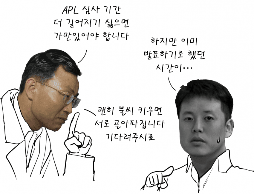 수많은 의심과 헛소리에도 불구하고 묵묵부답 퀀텀에너지연구소