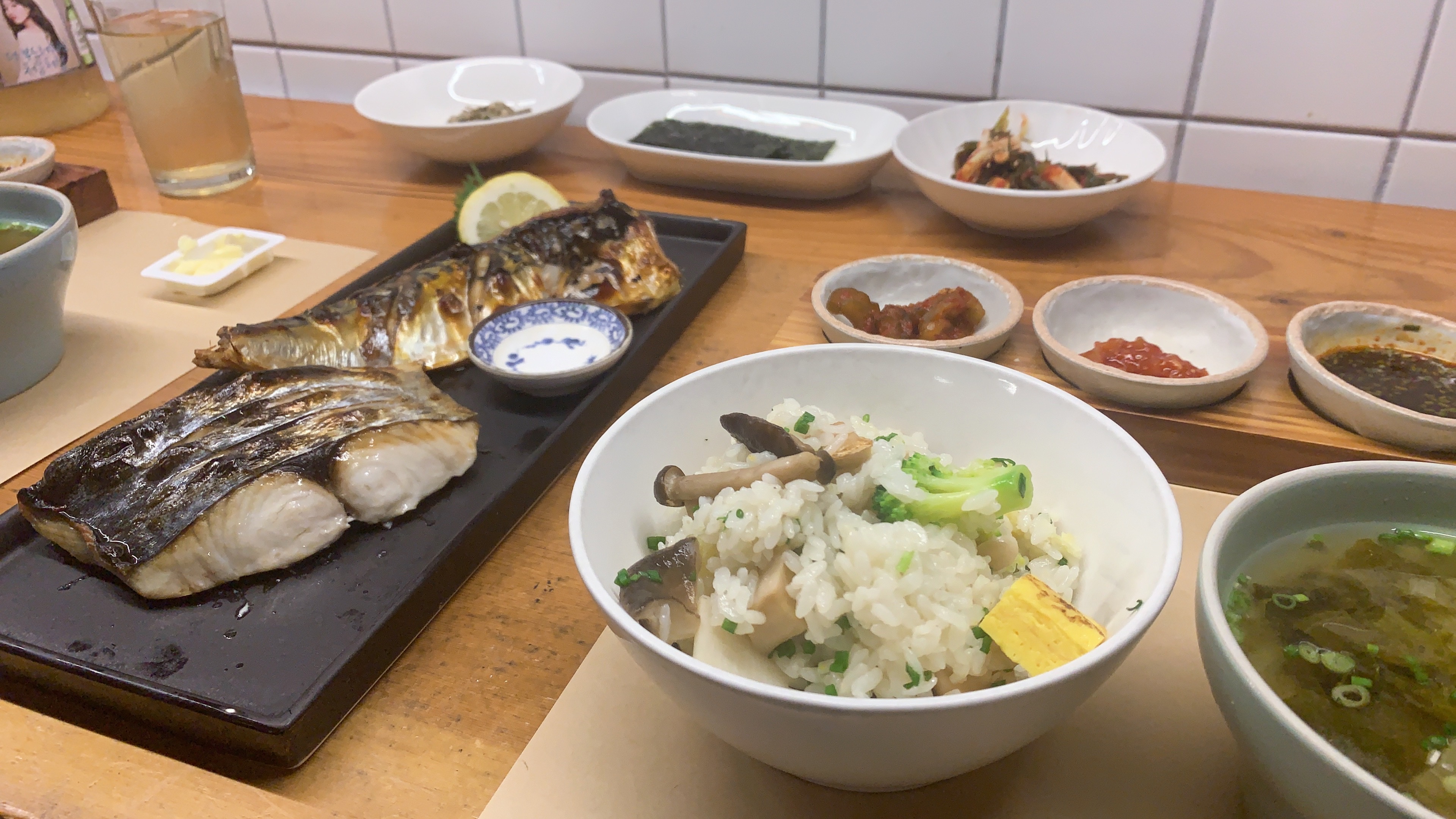  경의선숲길 생선 구이 맛집 도꼭지