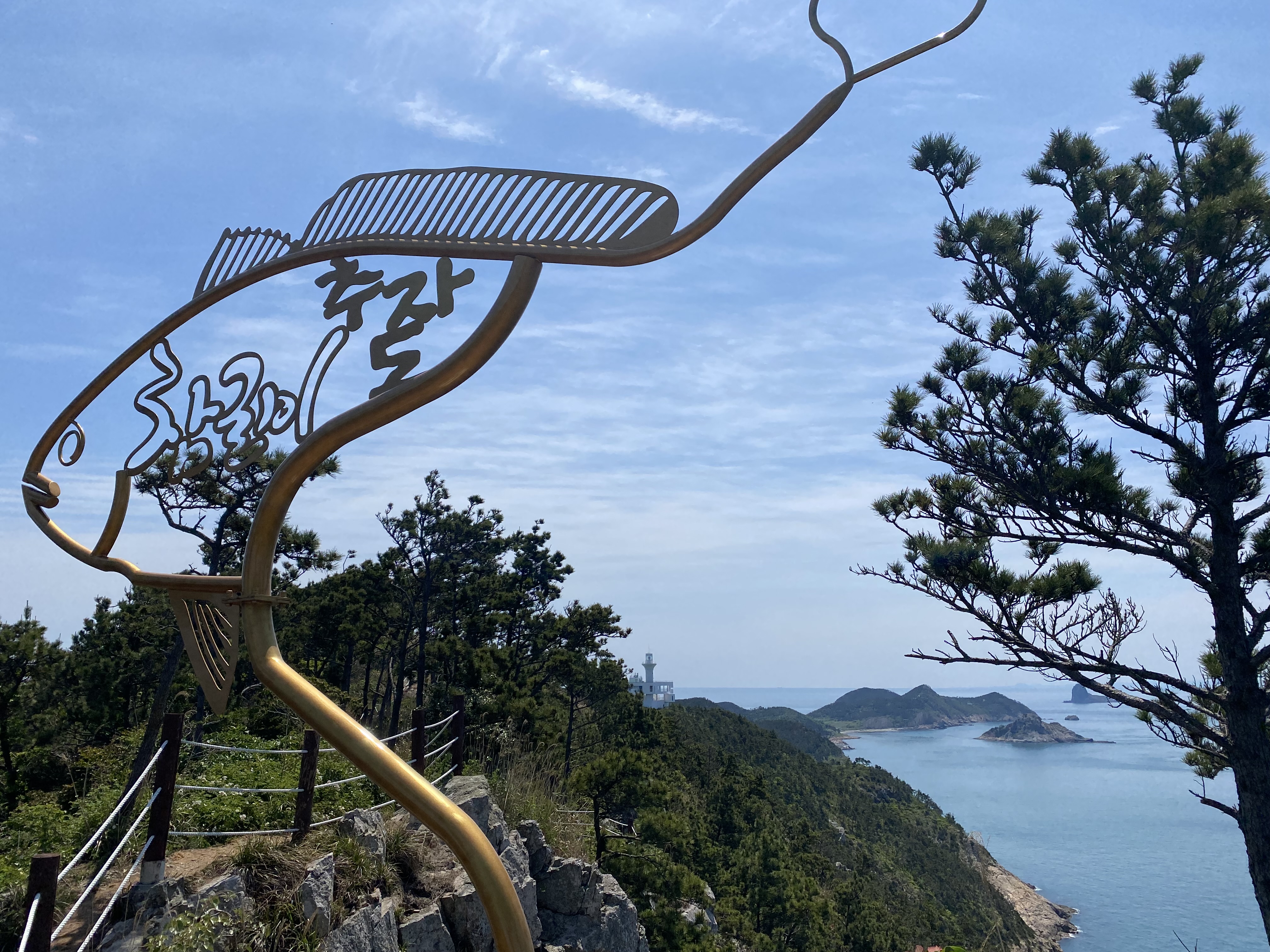  추자도 배편, 민박, 추자도 올레길 코스