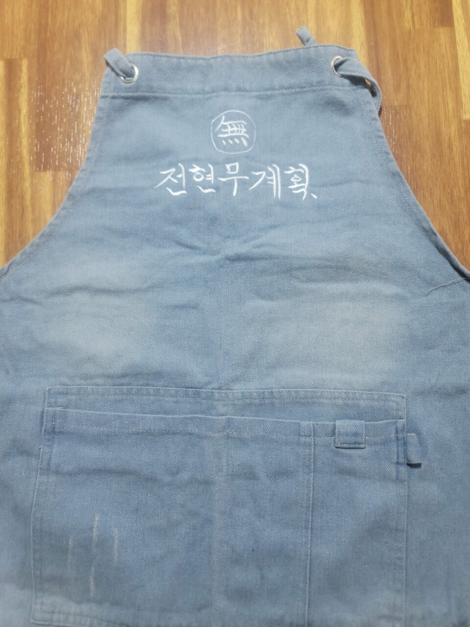 전현무계획2 34회 충남 당진 면천 쑥 콩국수 맛집 에이스식당