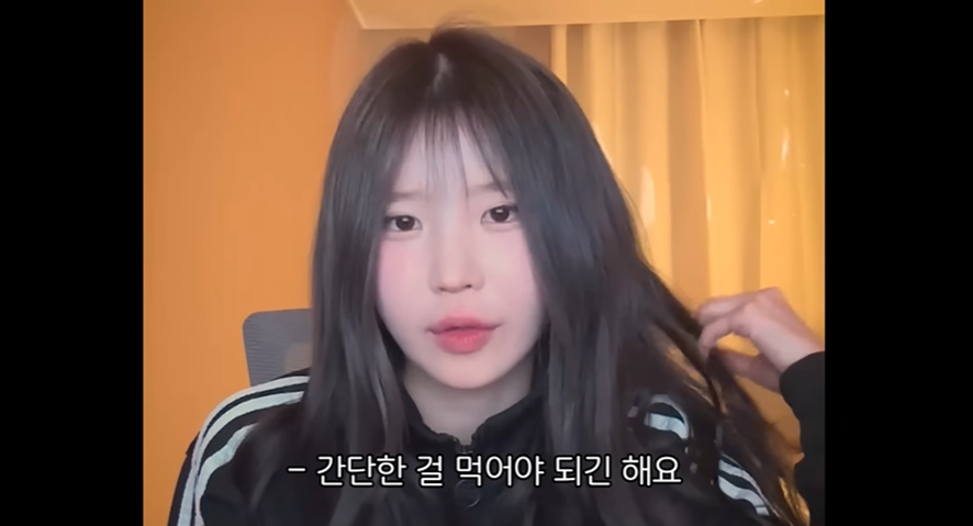꾸준하게 라방켜서 스포중이라는 재결성 준비중인 아이돌 | 인스티즈