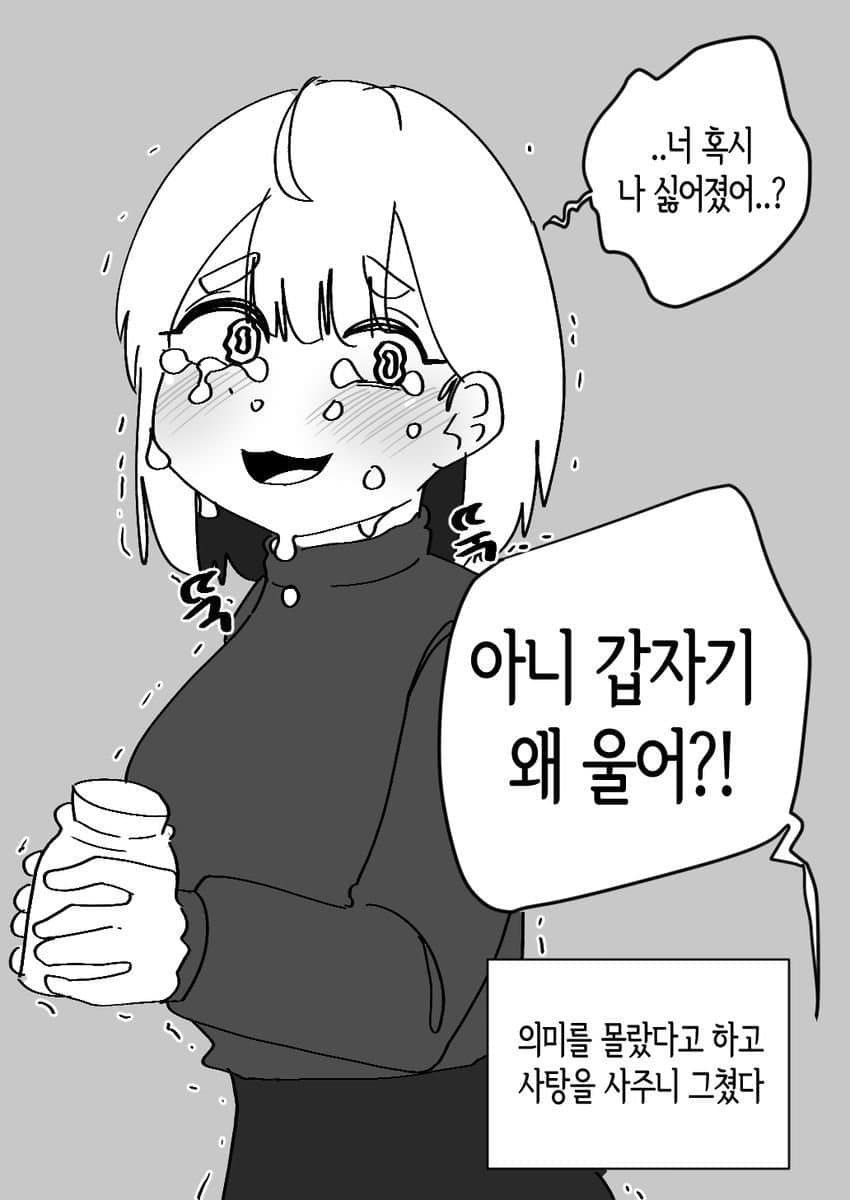 img.jpg