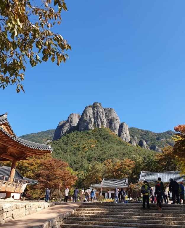 주왕산