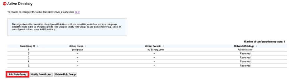 Supermicro-Active-Directroy-연동-Group