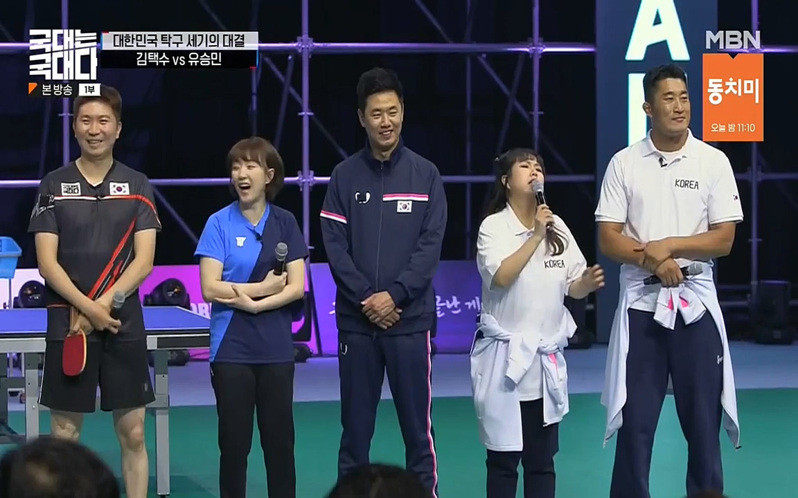 국대는 국대다.E18.220710p-NEXT.mp4_20220713_150219.308.jpg