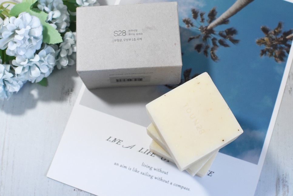 안전을 생각한 17