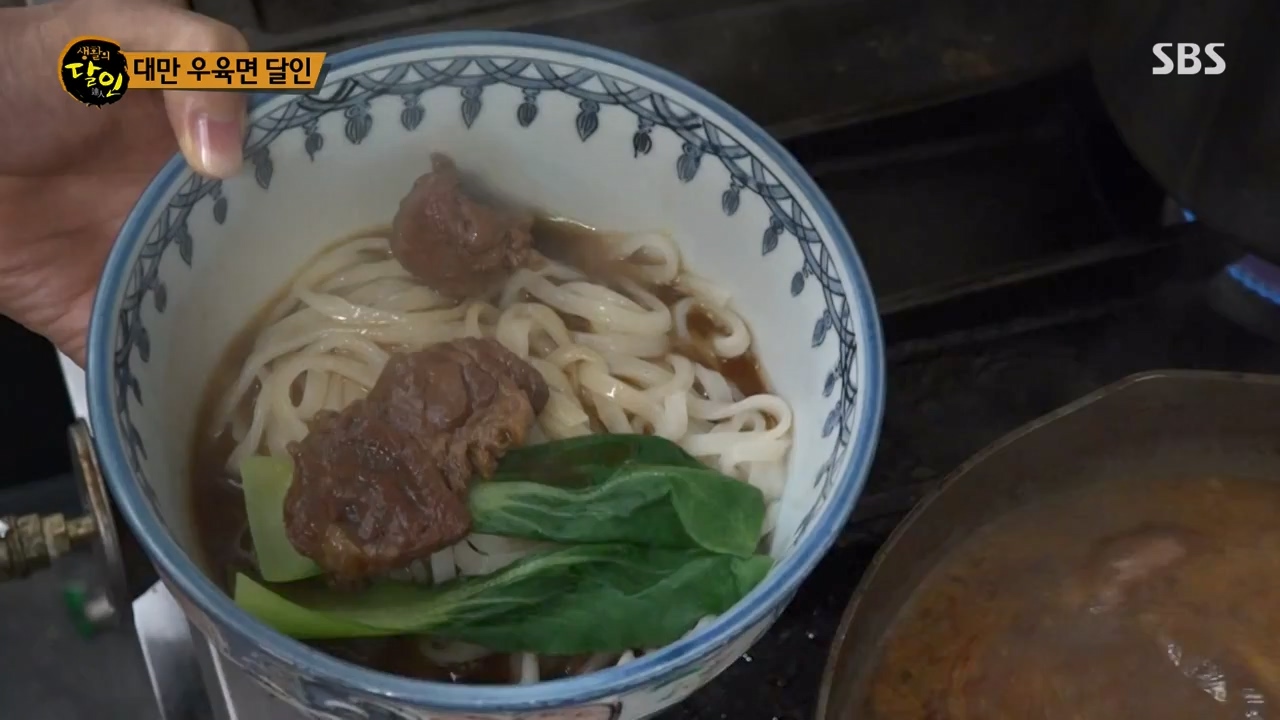 생활의 달인.E883.230411p-NEXT.mp4_20230411_195647.702.jpg