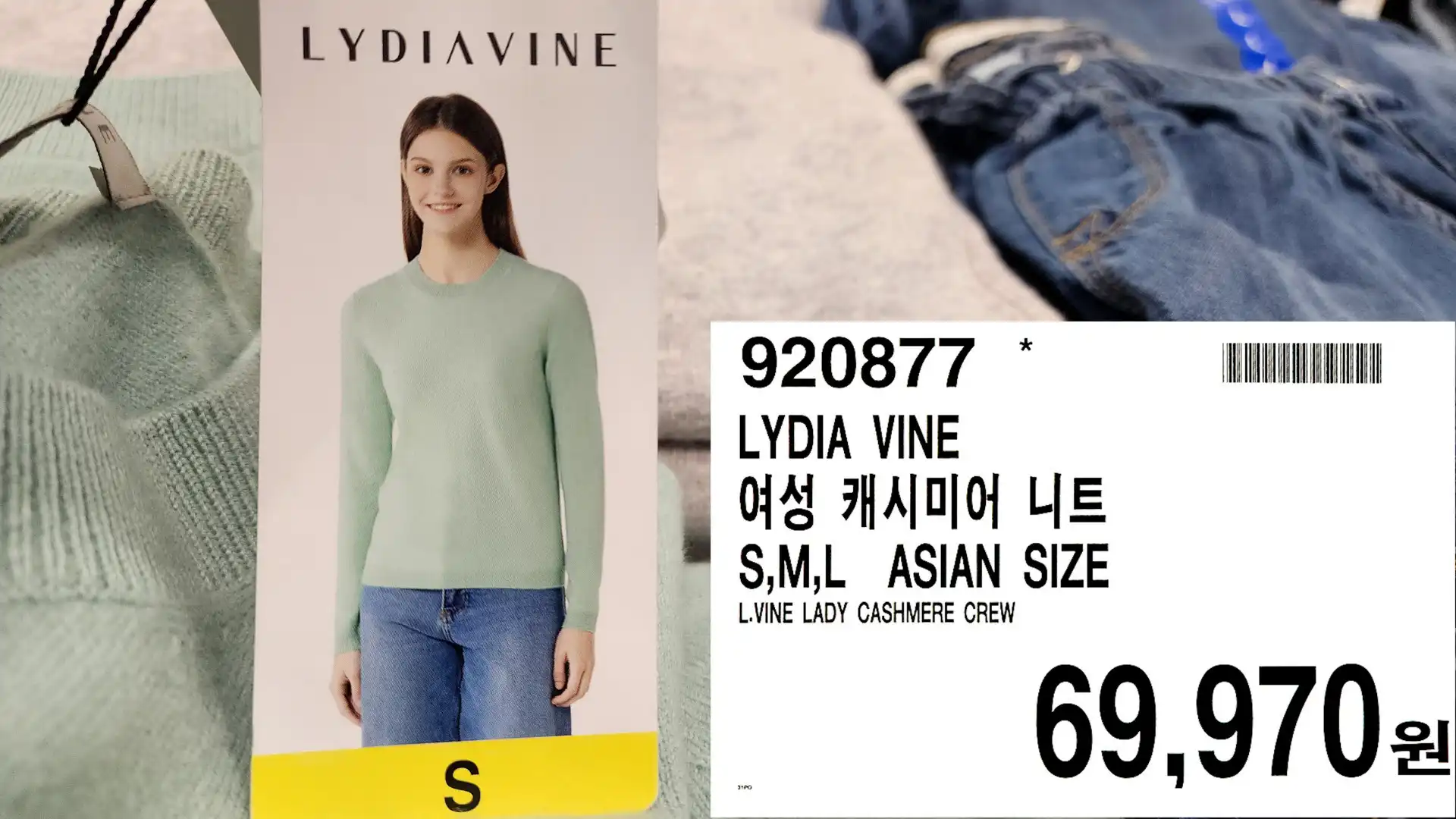 LYDIA VINE
여성 캐시미어 니트
S&#44;M&#44;L ASIAN SIZE
L.VINE LADY CASHMERE CREW
69&#44;970원