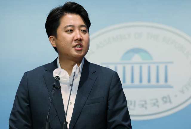  이준석 대표 윤리위원 징계 문자파동 성상납의혹 불송치 판결