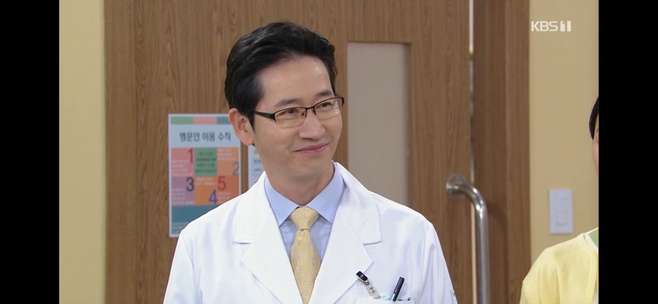 내 눈에 꼬투리 116