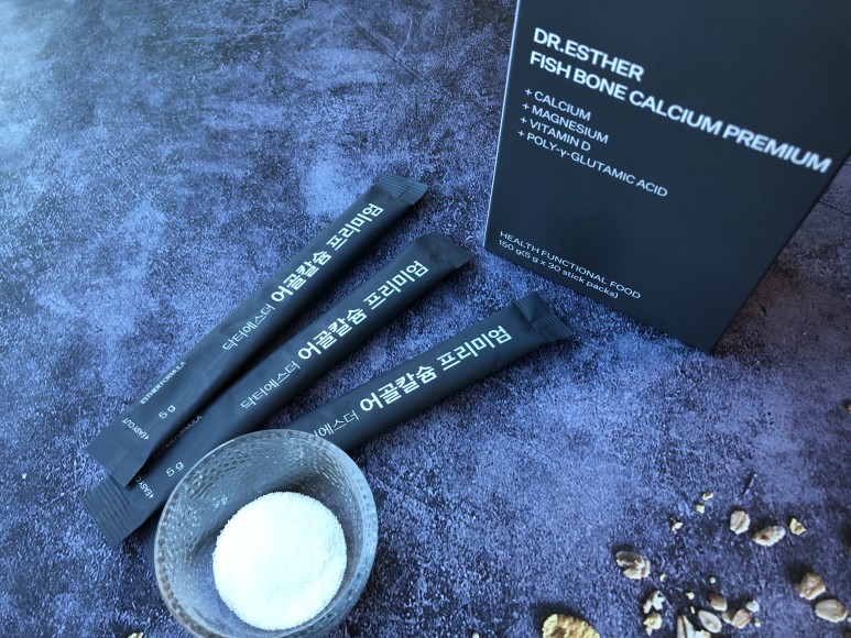 여에스더 어골칼슘으로 챙기기