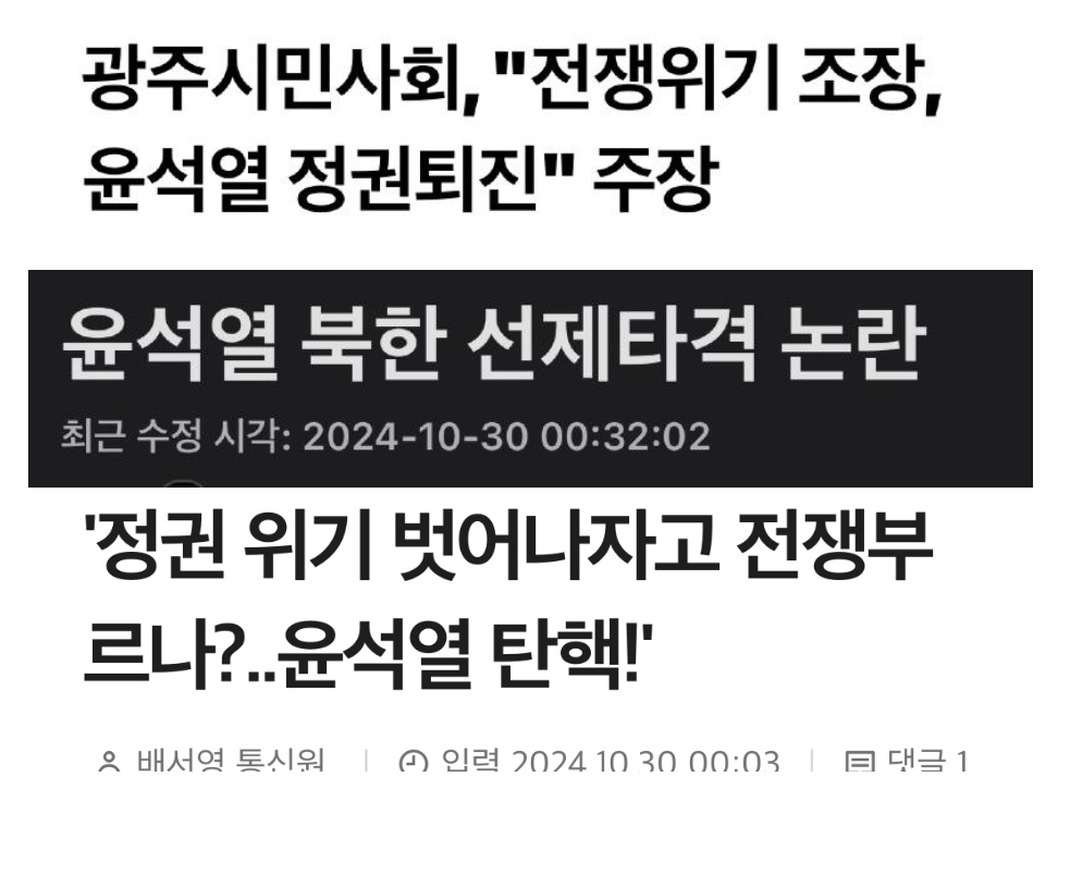 newsgongjang-1852801295482269976-1.jpg