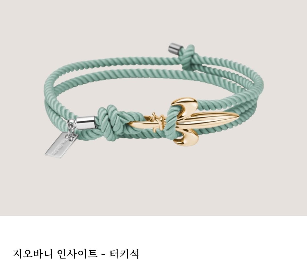다이아몬드디테일 이미지