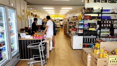 강원농특산품 이미지