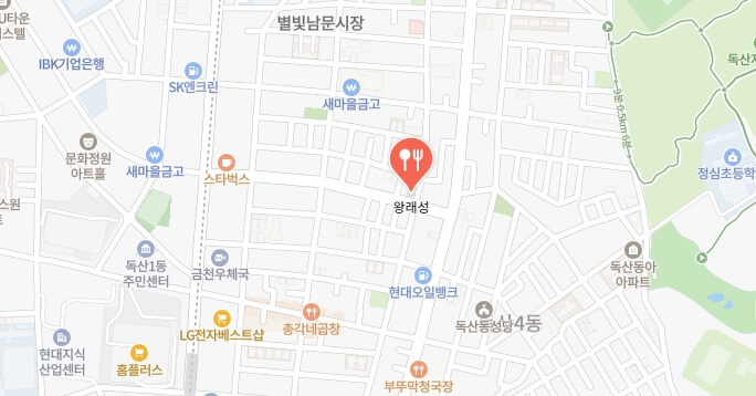 중국집 위치