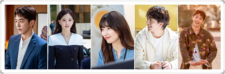 에일리(AILEE) - Blue Bird [스타트업 OST Part 9] 2