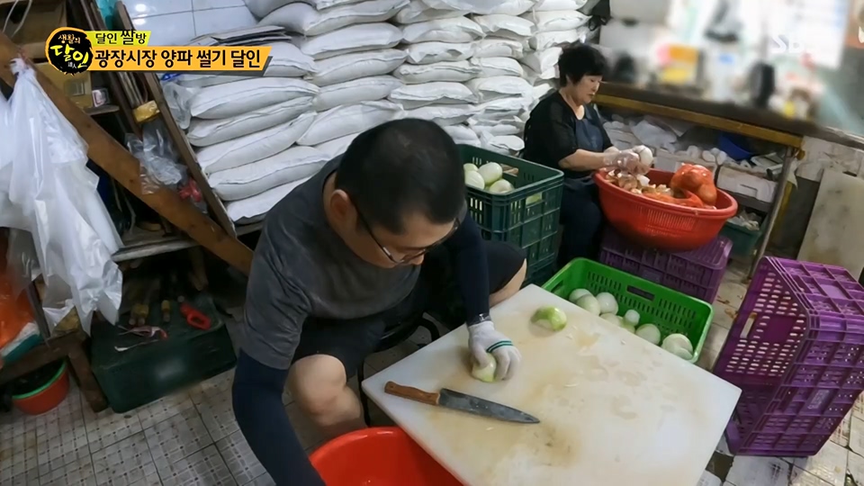 생활의 달인.E896.230710p.H264-F1RST.mp4_20230711_211953.817.jpg