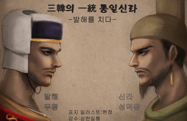 전*문 이미지