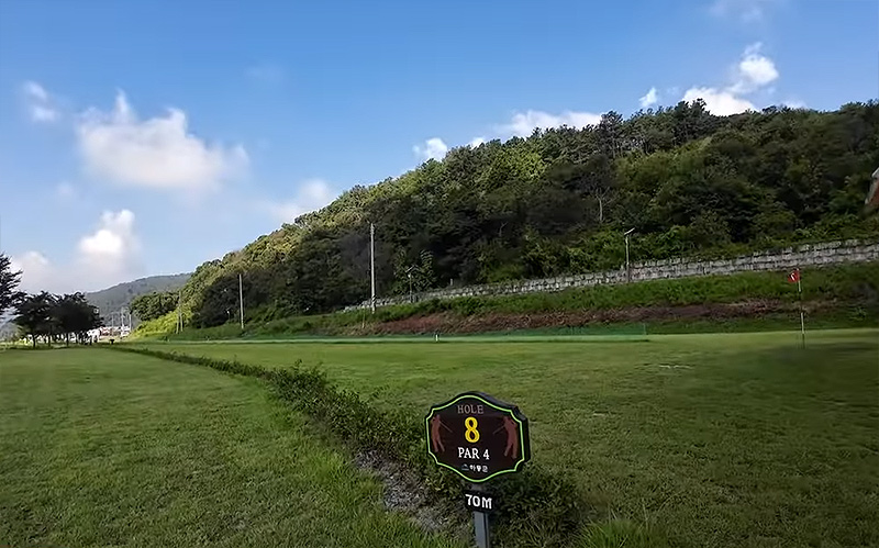 경상남도 하동 횡천파크골프장 소개