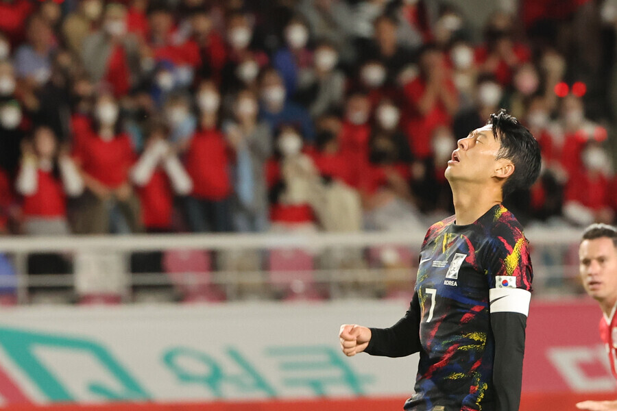  역시 월클 손흥민! 하지만.... 한국 vs 코스타리카 2:2 무승부 후기