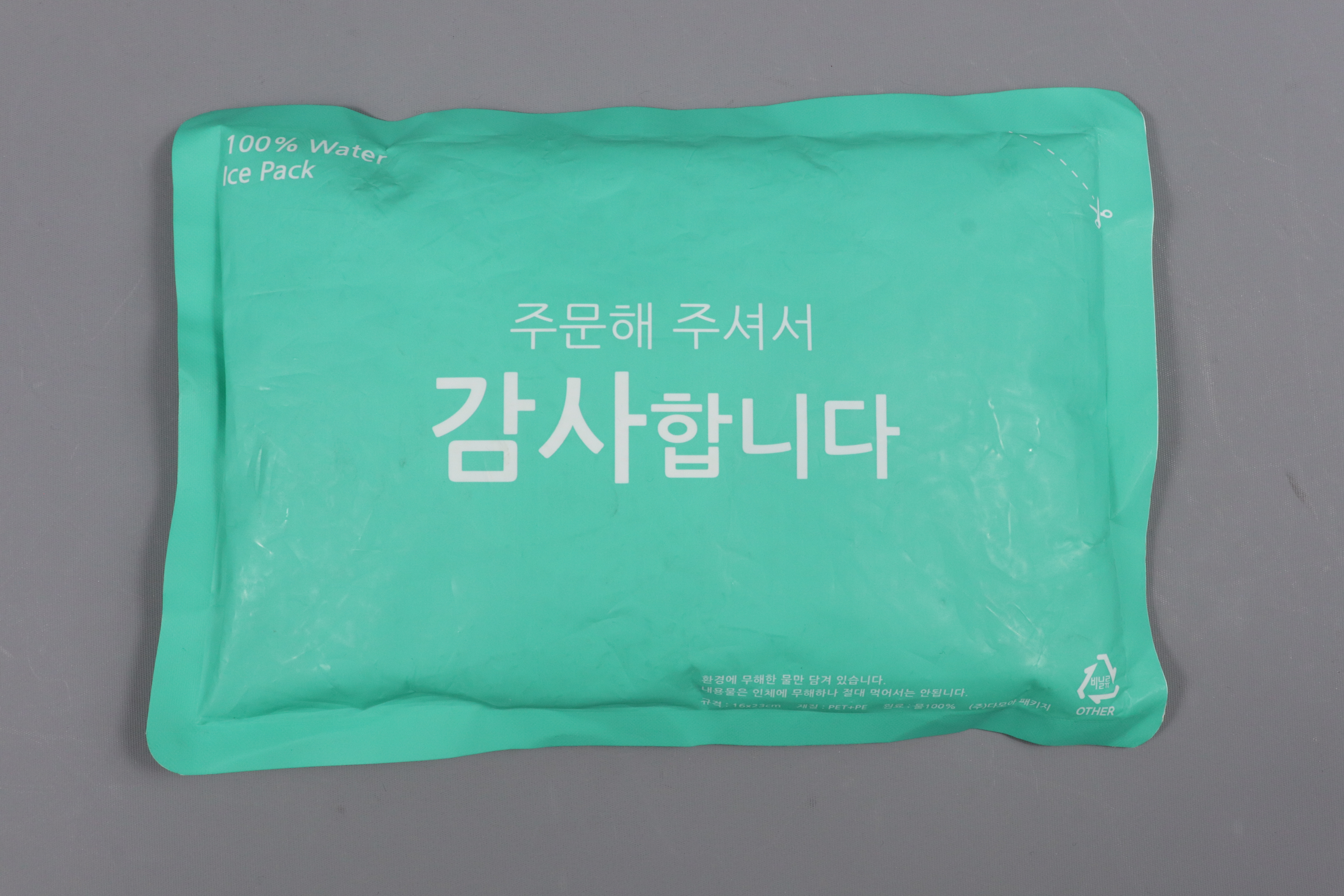 스티로폼박스 전국배송 스티로폼박스 화물배송 스티로폼박스 도소매 24