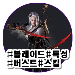 프라이데이 나이트 펌킨 색칠 공부 | ♥Fnf 모드