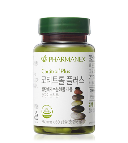  스트레스 어떻게 할 수 없을까요? 코티트롤 플러스