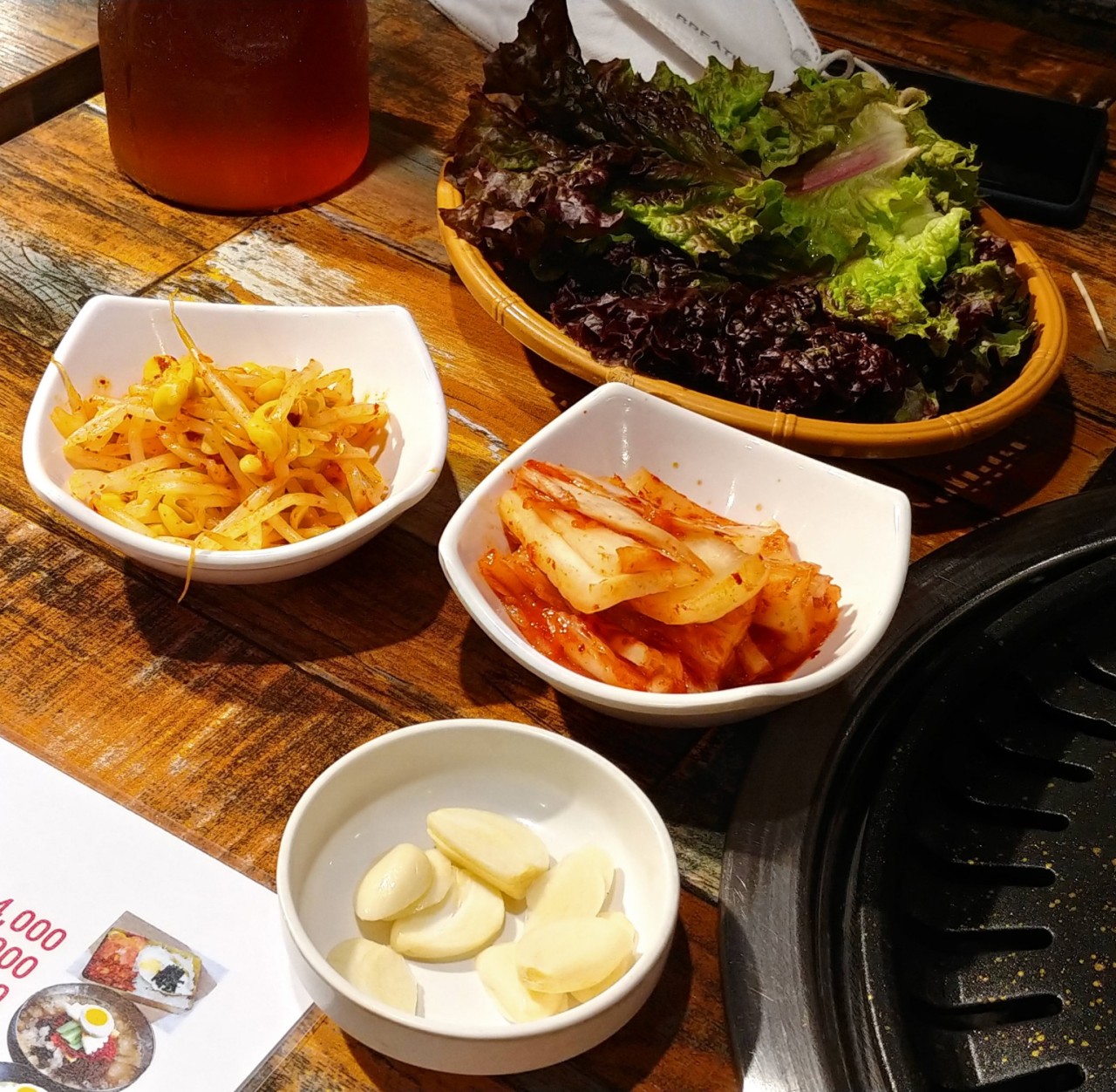 숯불구이먹방 이미지