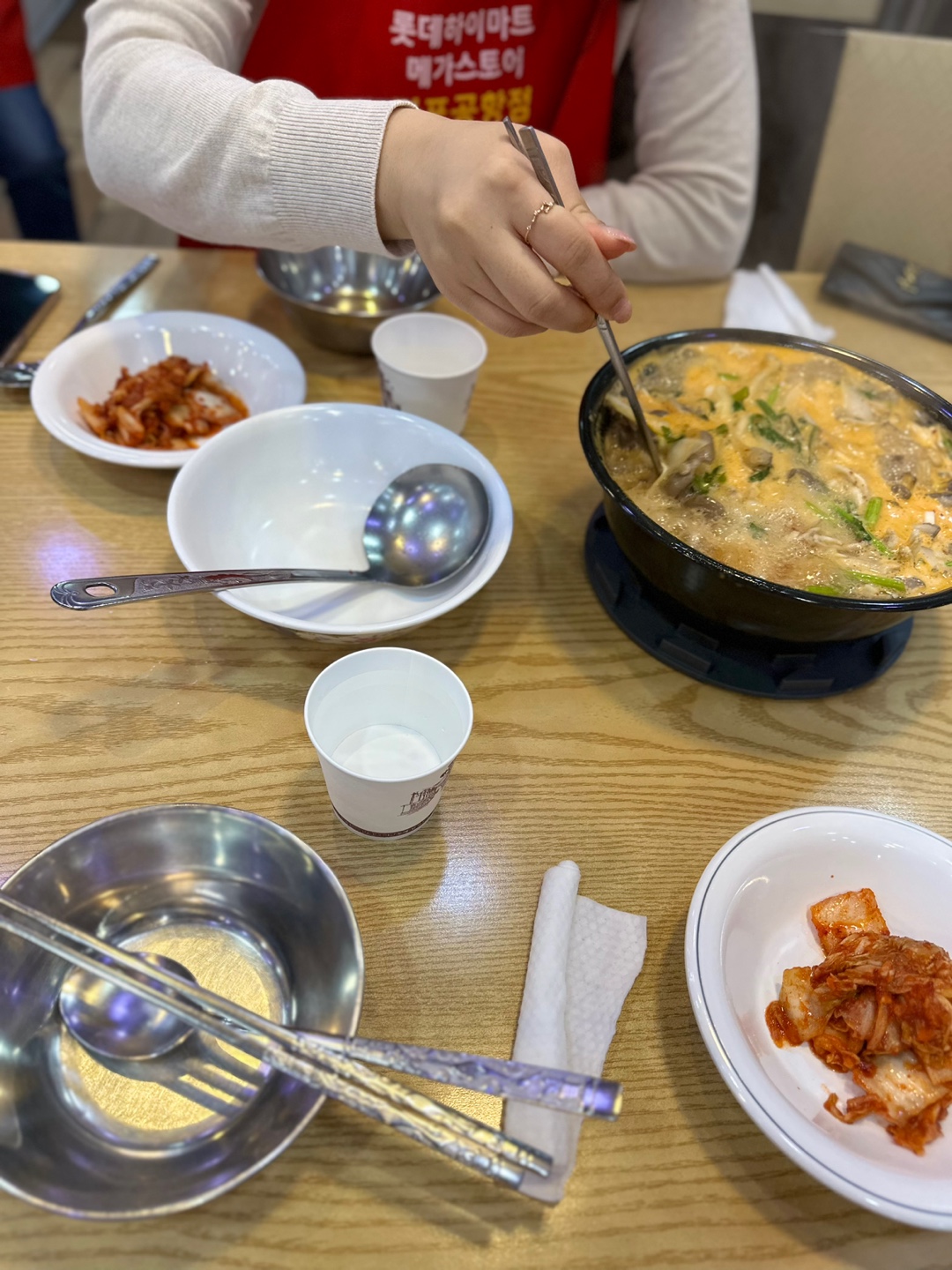 김치