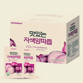 양파즙