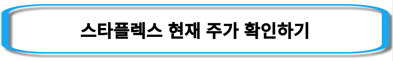 김동연-관련주